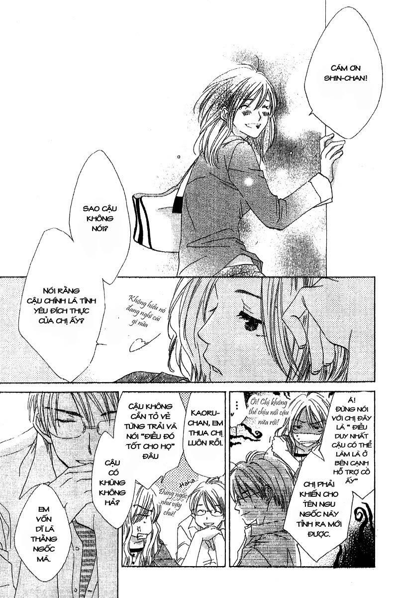 Kimi wa Kirakira: Chapter 5