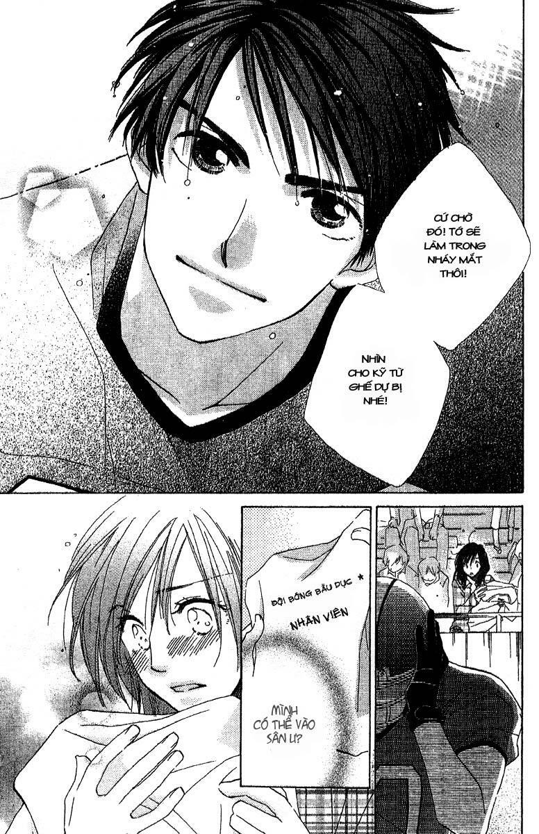 Kimi wa Kirakira: Chapter 5