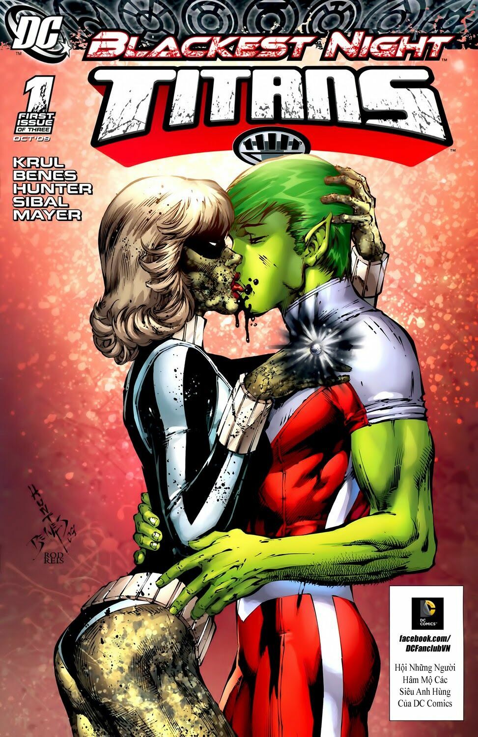 Blackest Night: Chapter 13
