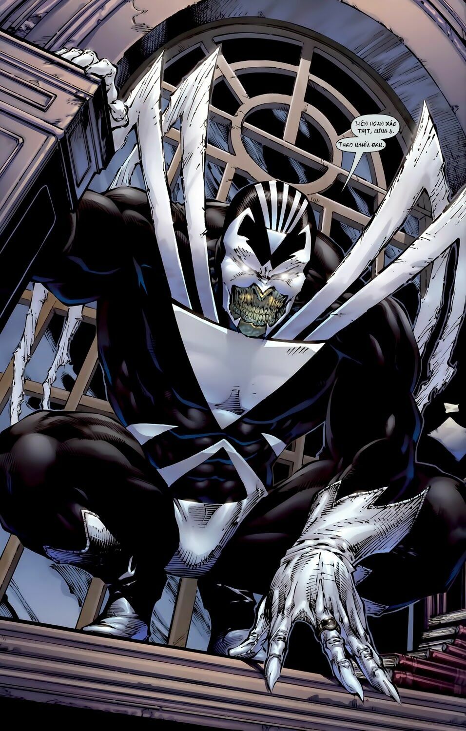 Blackest Night: Chapter 13