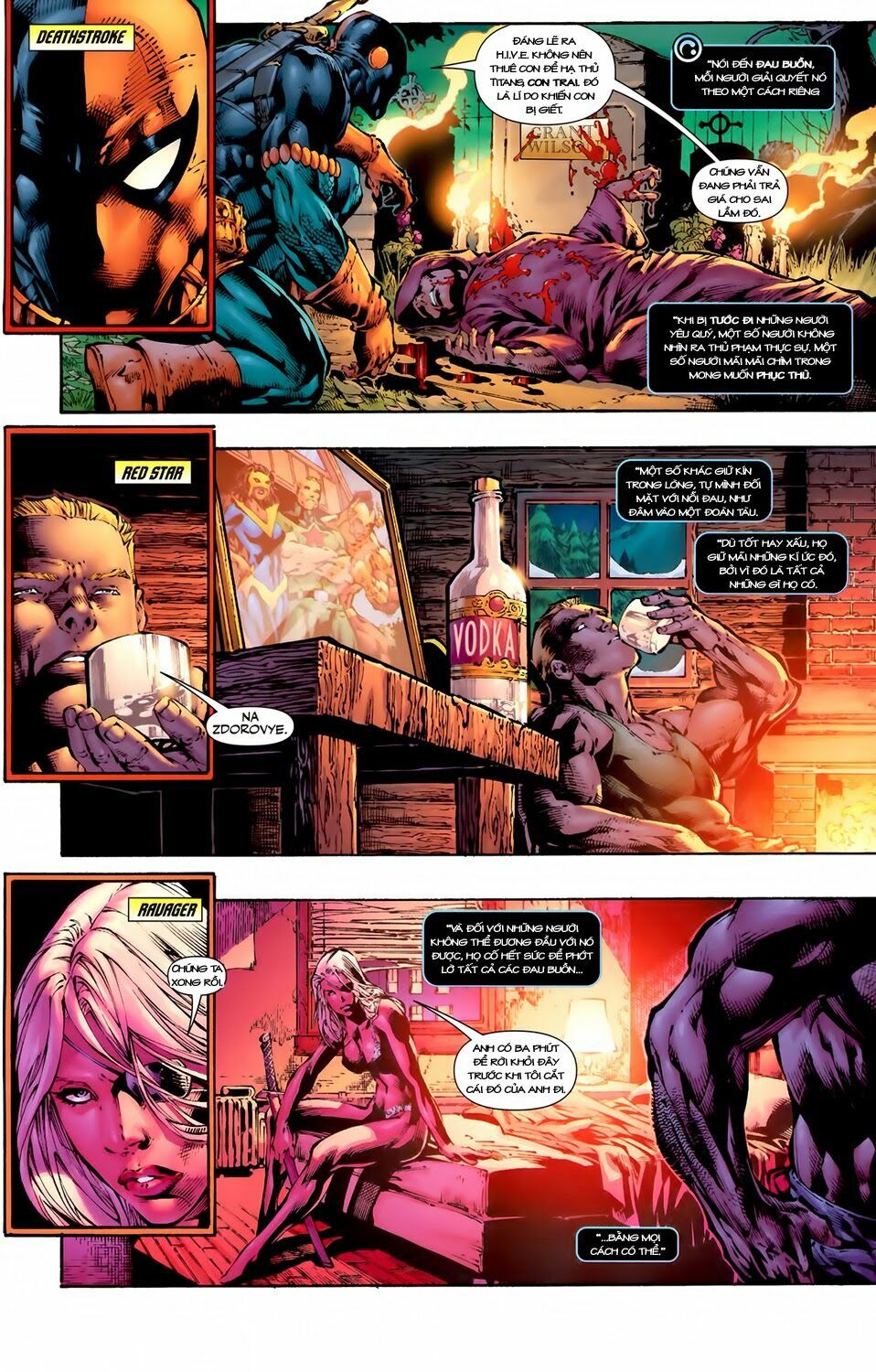 Blackest Night: Chapter 13