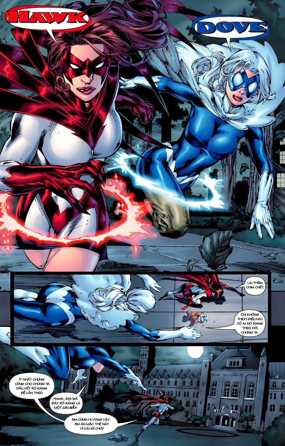 Blackest Night: Chapter 13