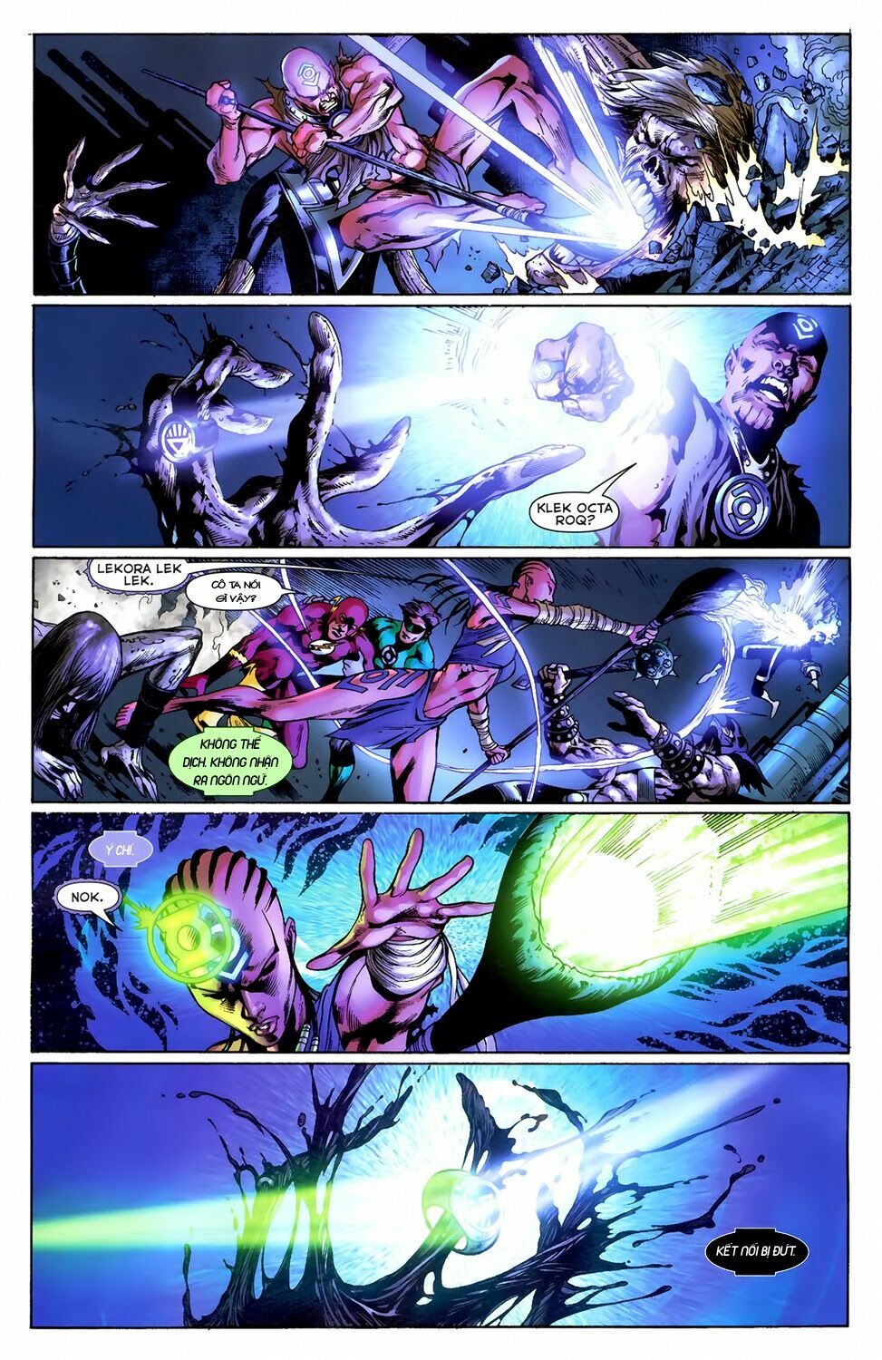 Blackest Night: Chapter 14