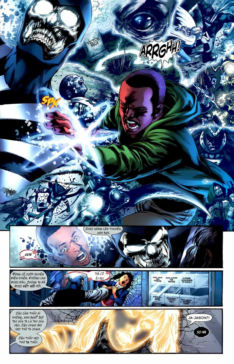 Blackest Night: Chapter 14