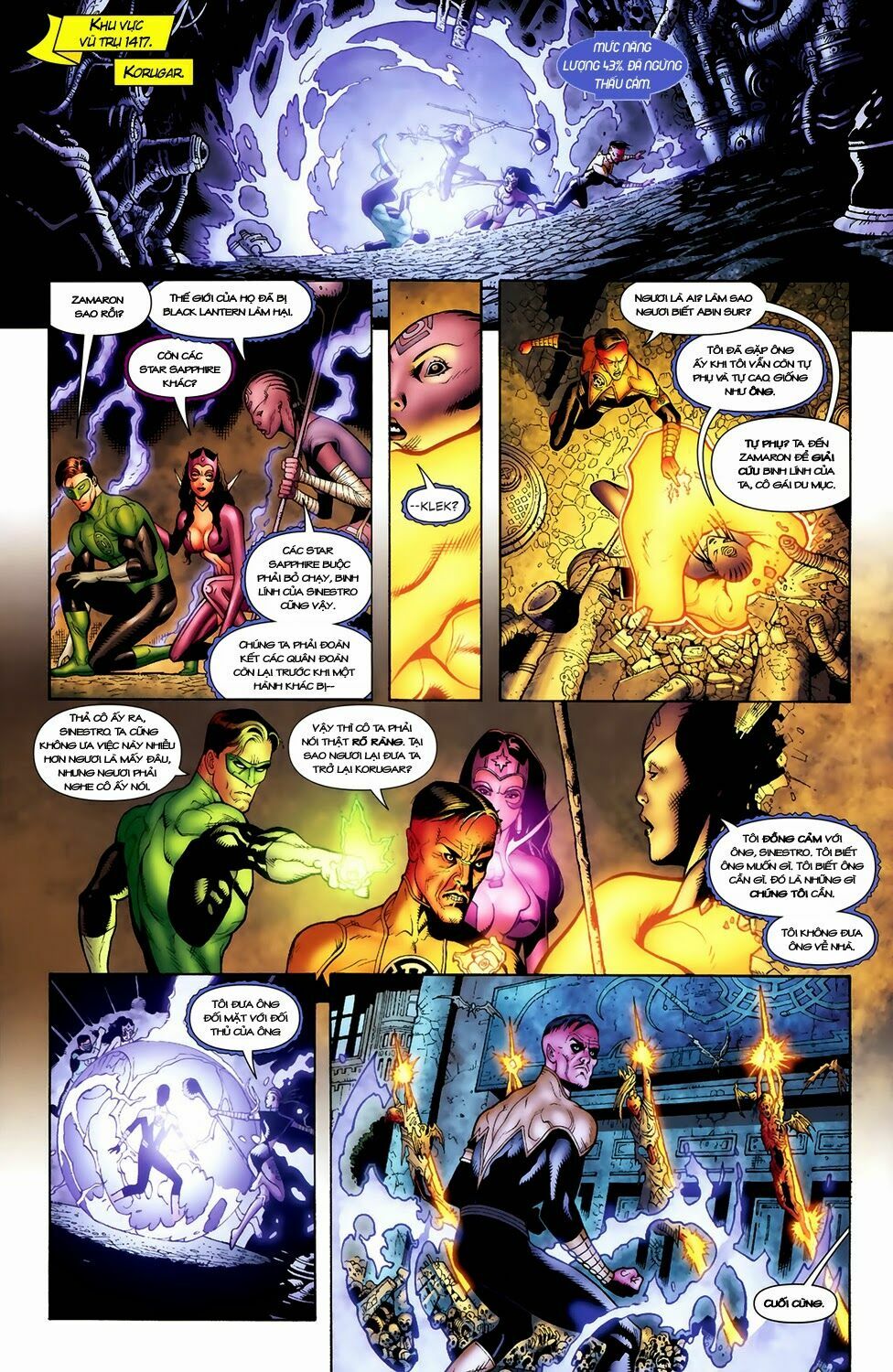 Blackest Night: Chapter 15
