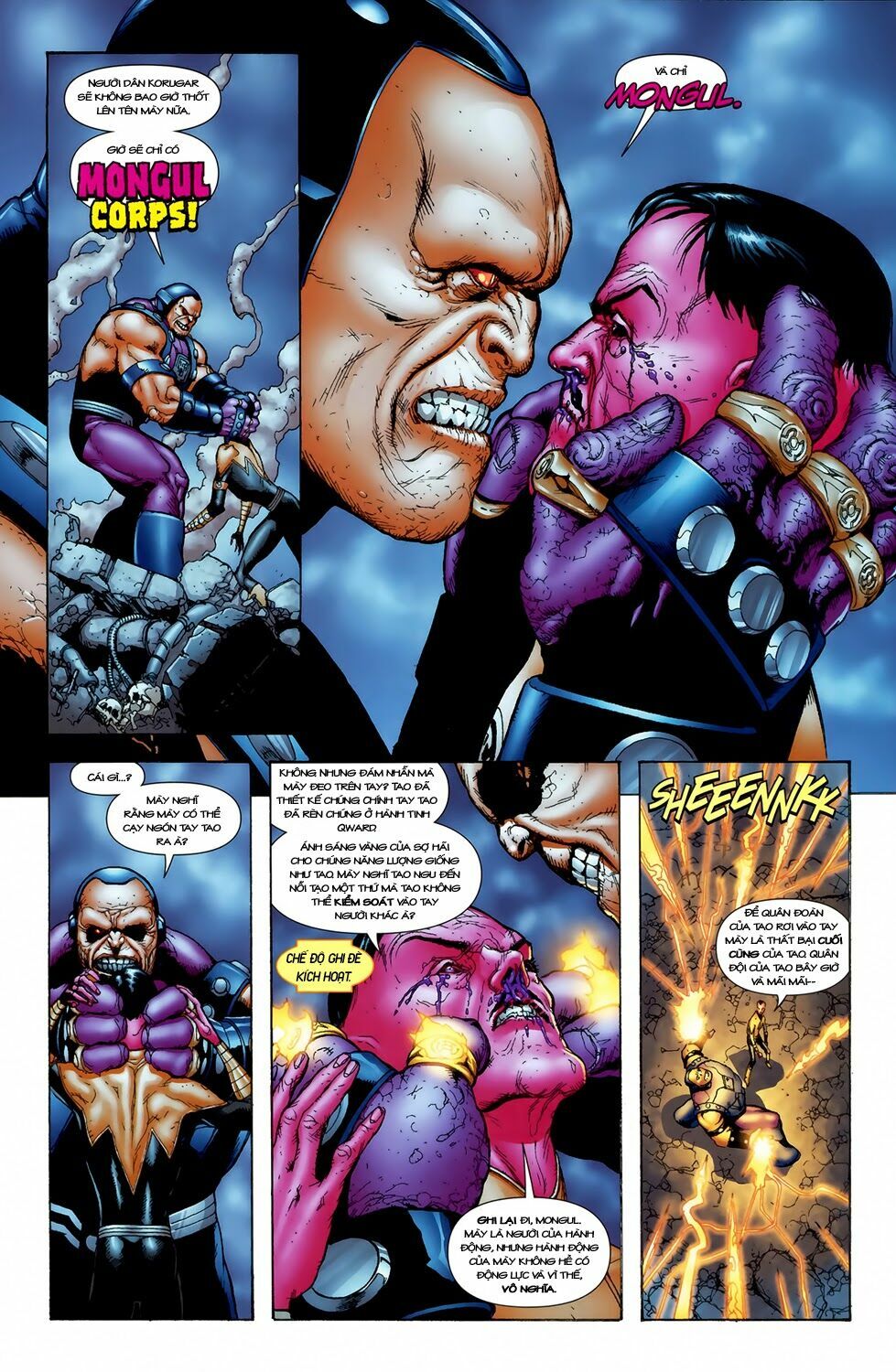 Blackest Night: Chapter 15