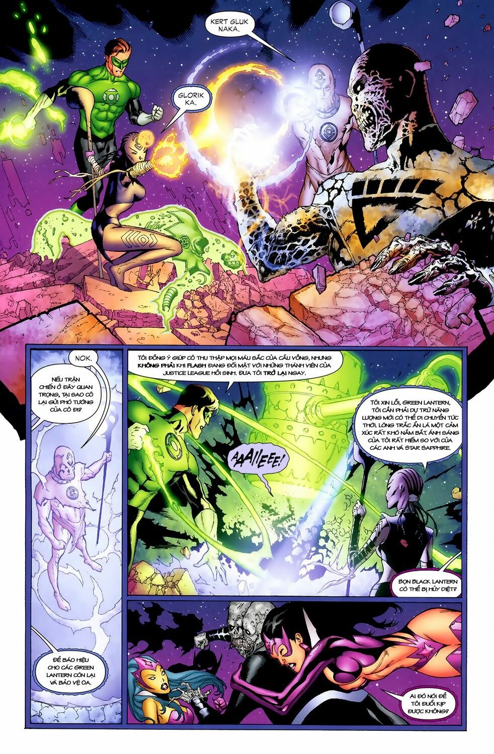 Blackest Night: Chapter 15