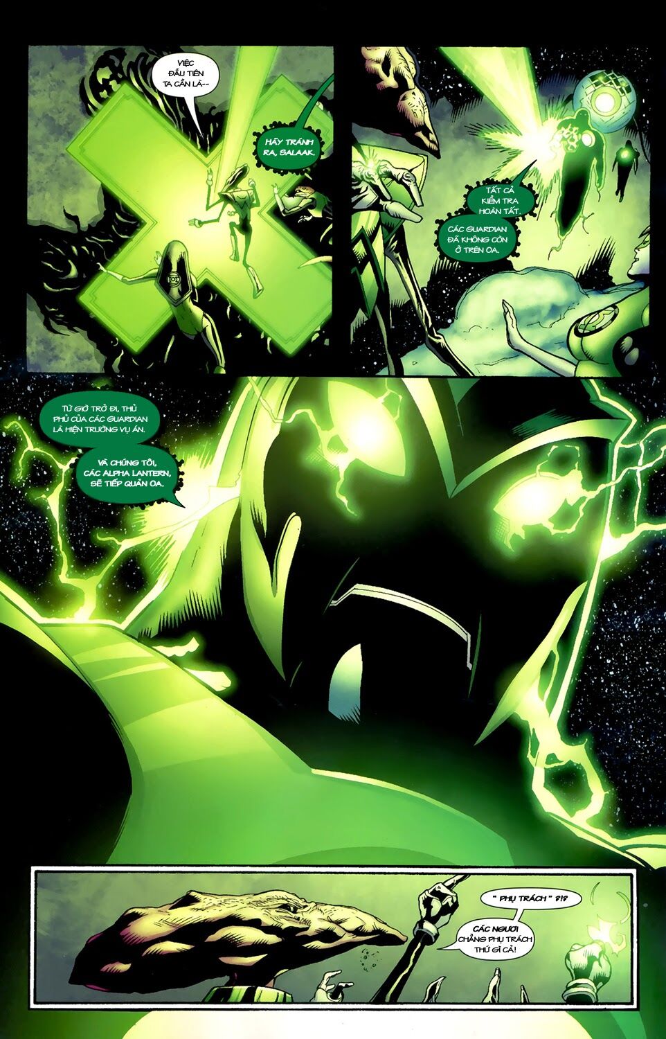 Blackest Night: Chapter 16