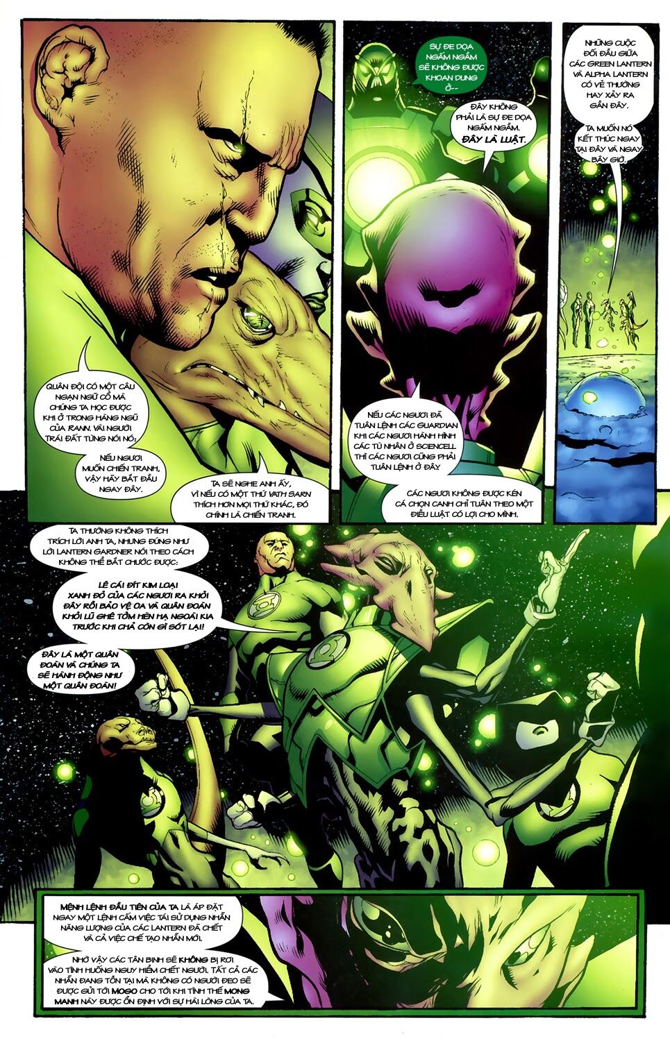 Blackest Night: Chapter 16