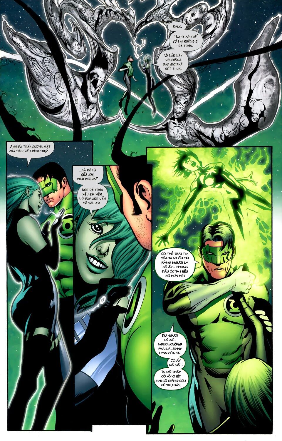 Blackest Night: Chapter 16