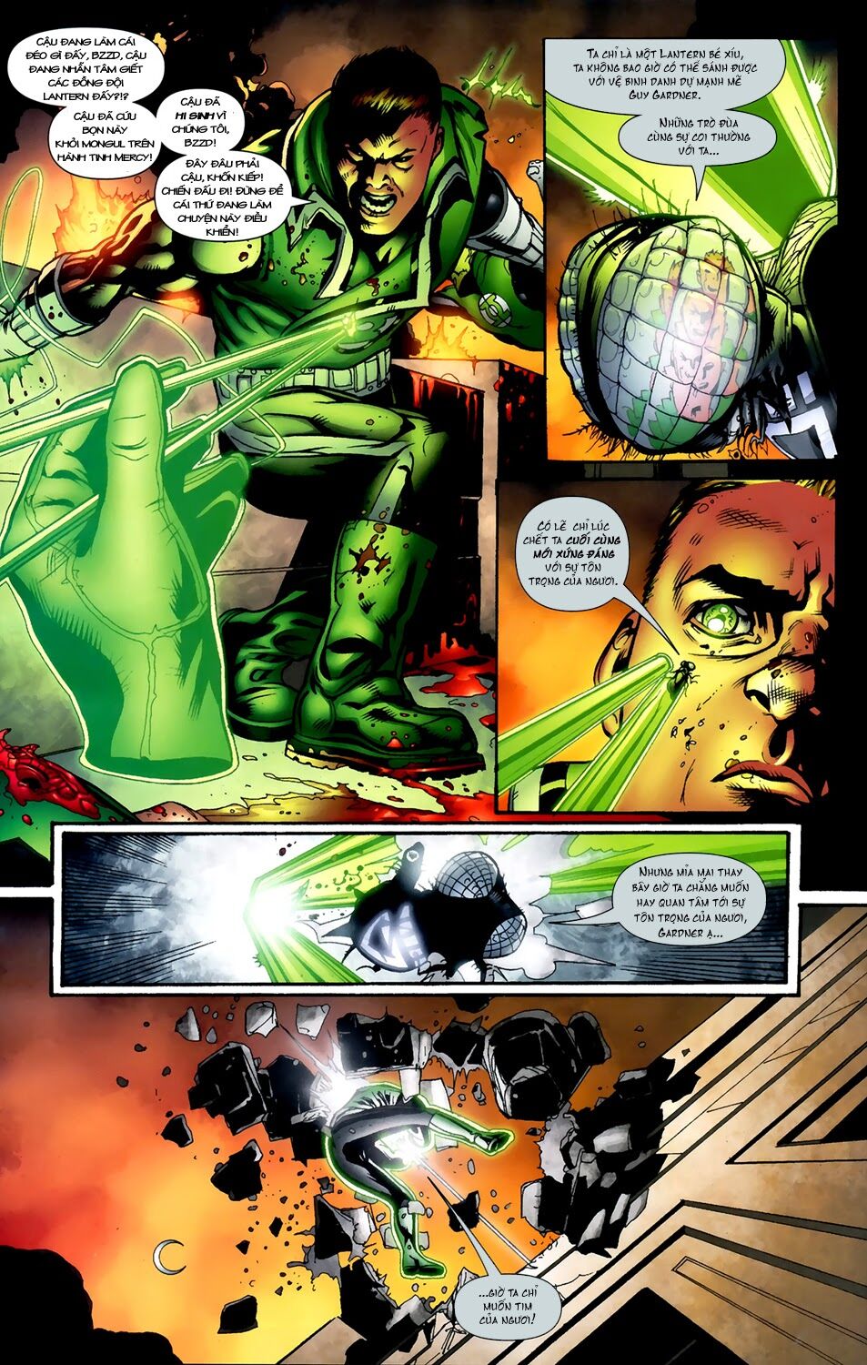 Blackest Night: Chapter 16