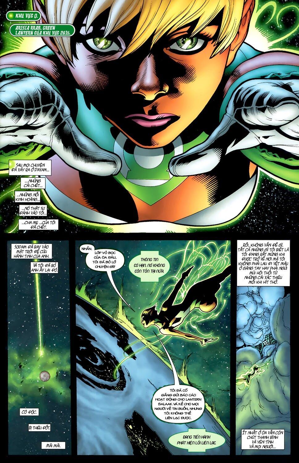 Blackest Night: Chapter 16