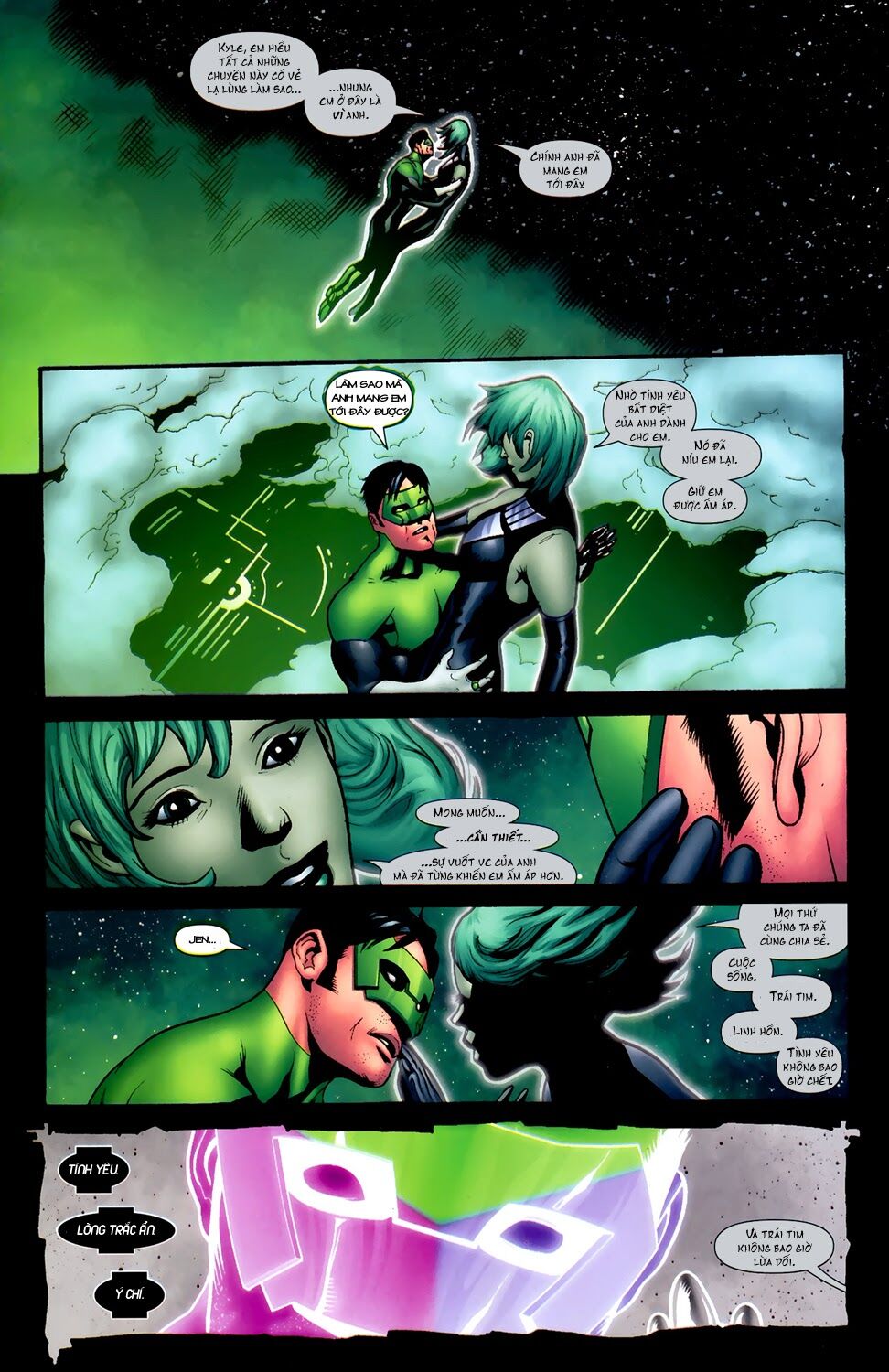 Blackest Night: Chapter 16