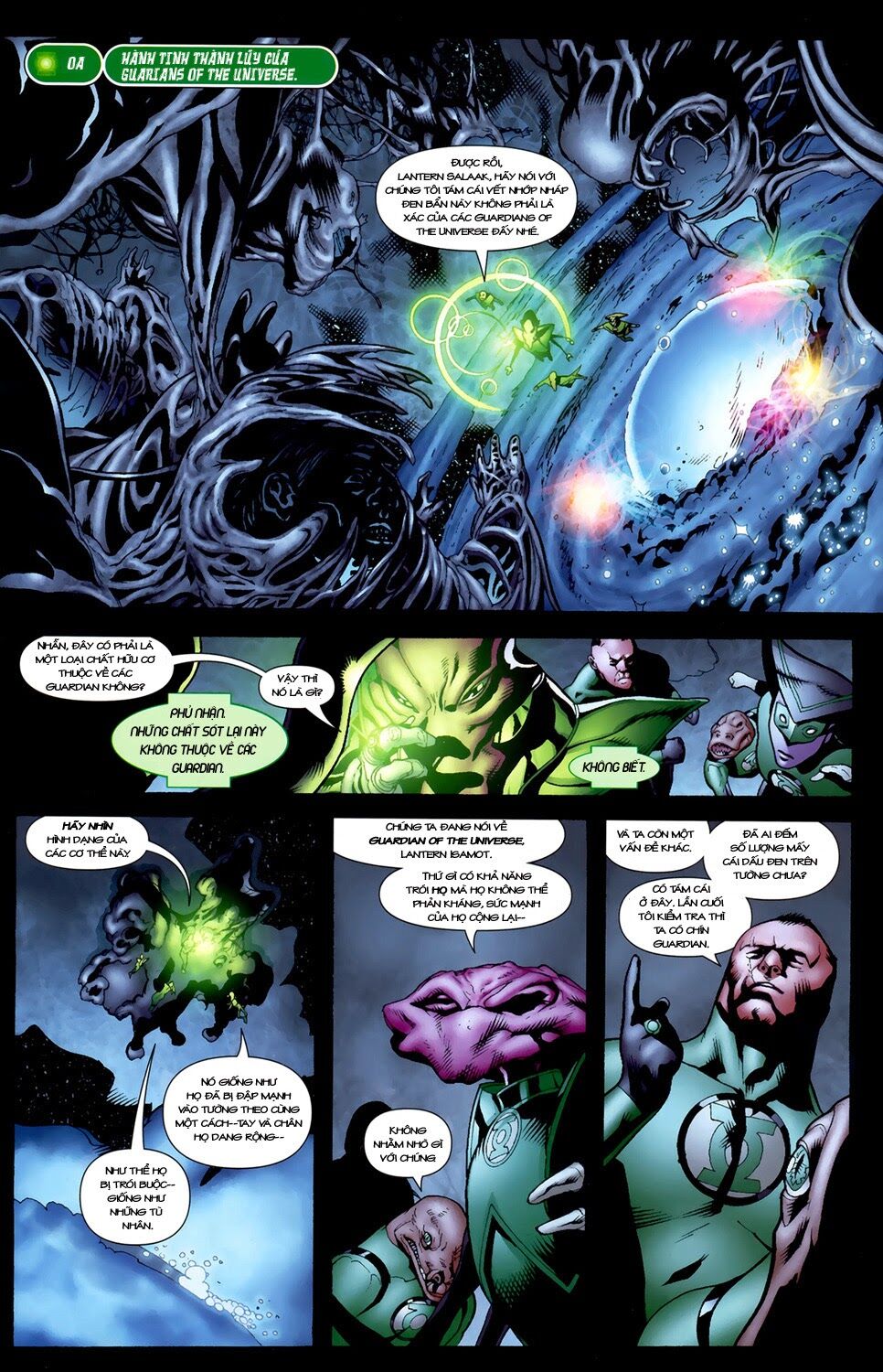 Blackest Night: Chapter 16