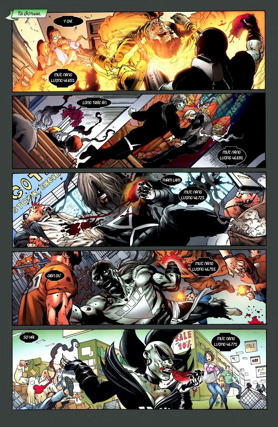 Blackest Night: Chapter 17