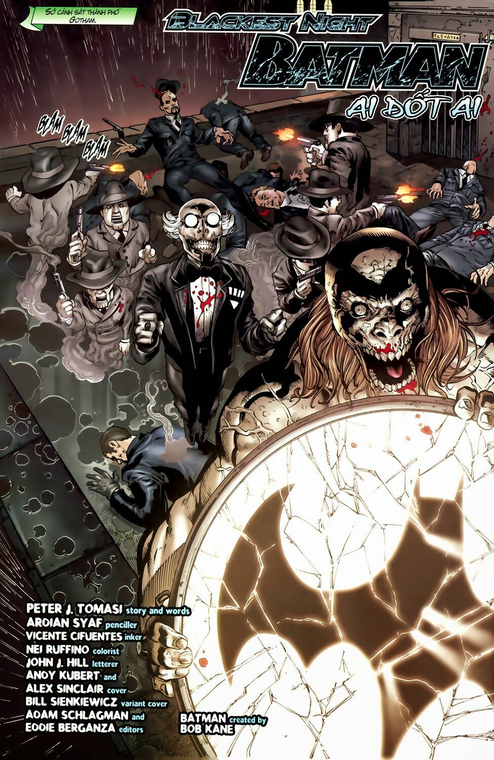 Blackest Night: Chapter 17