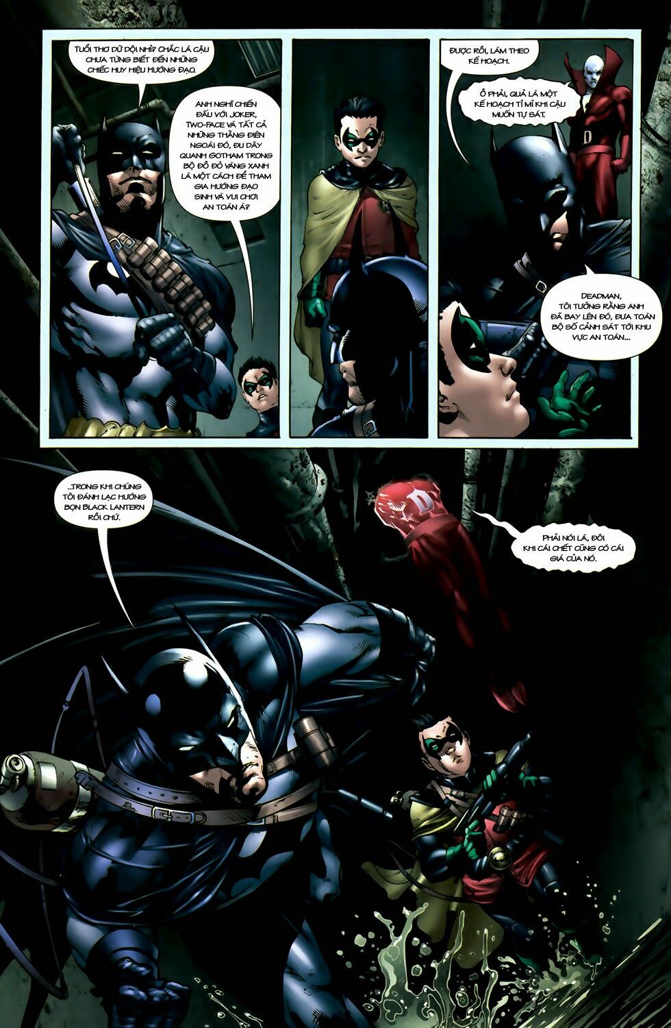 Blackest Night: Chapter 17