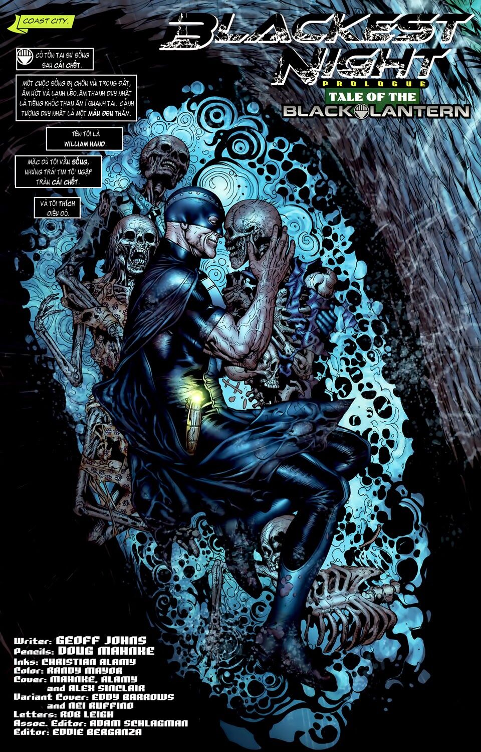 Blackest Night: Chapter 2