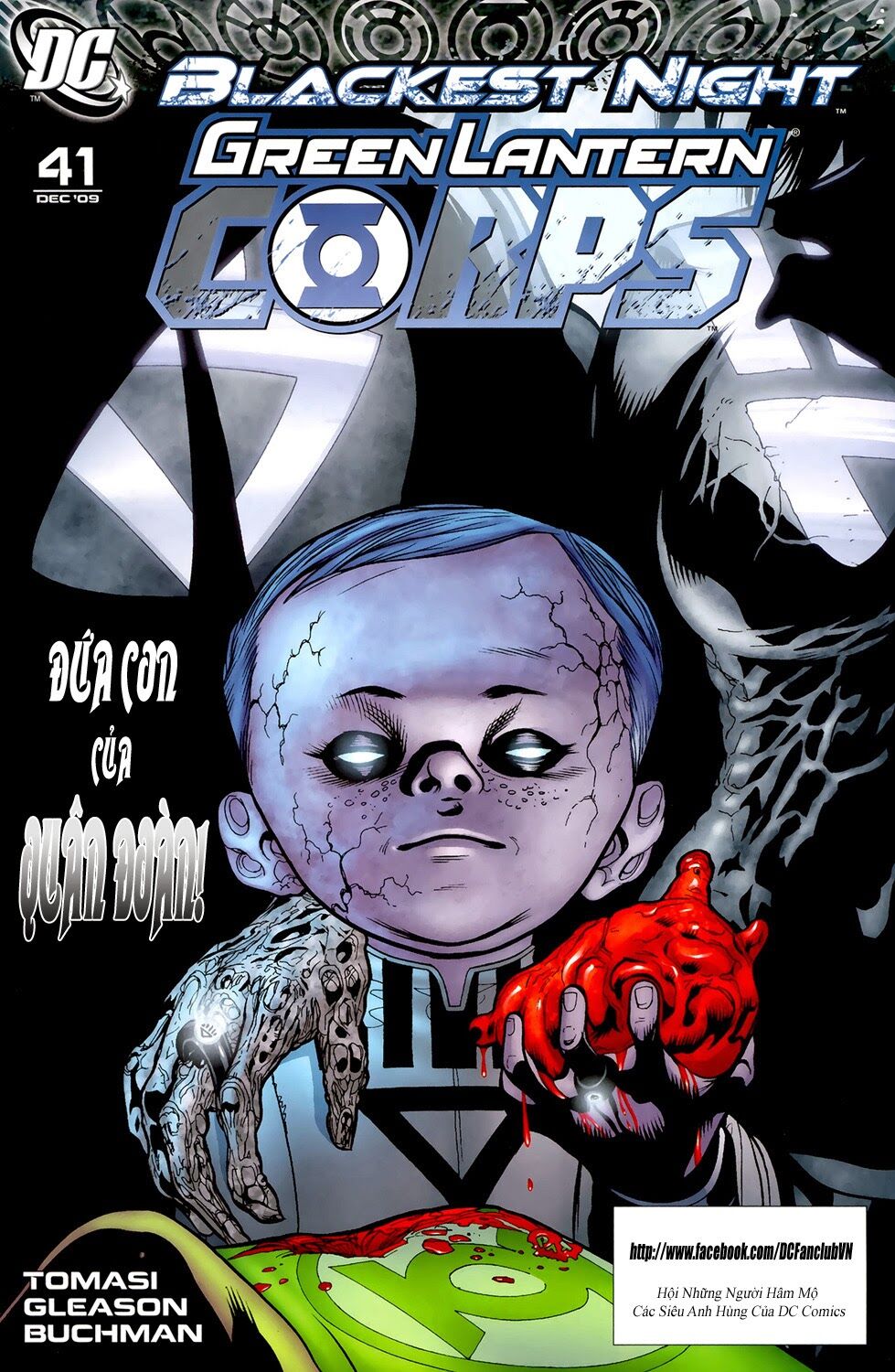 Blackest Night: Chapter 22