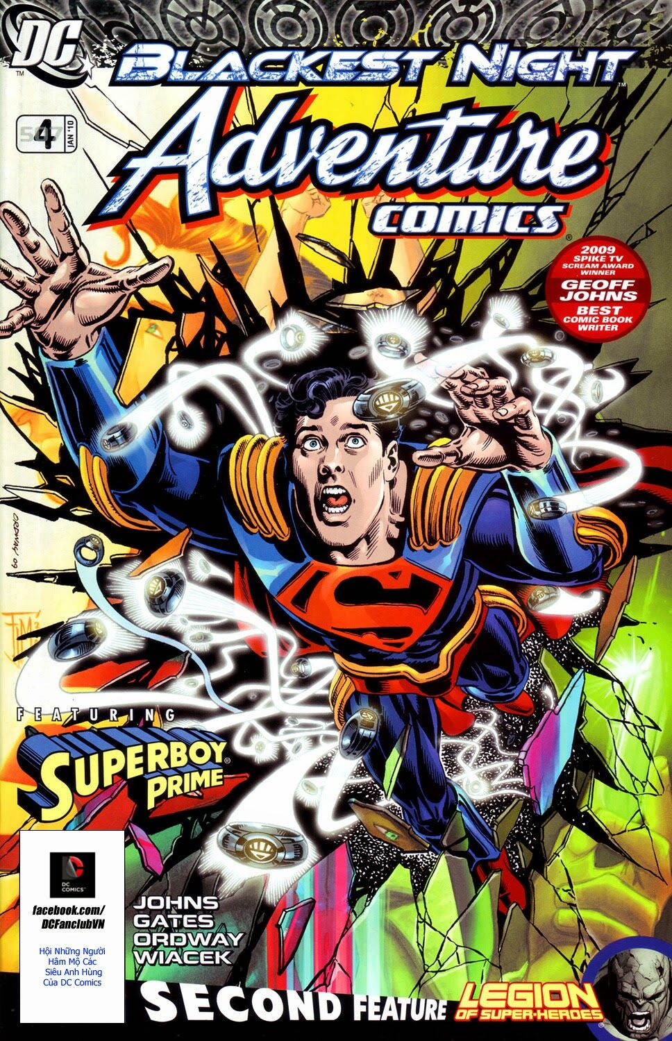 Blackest Night: Chapter 26