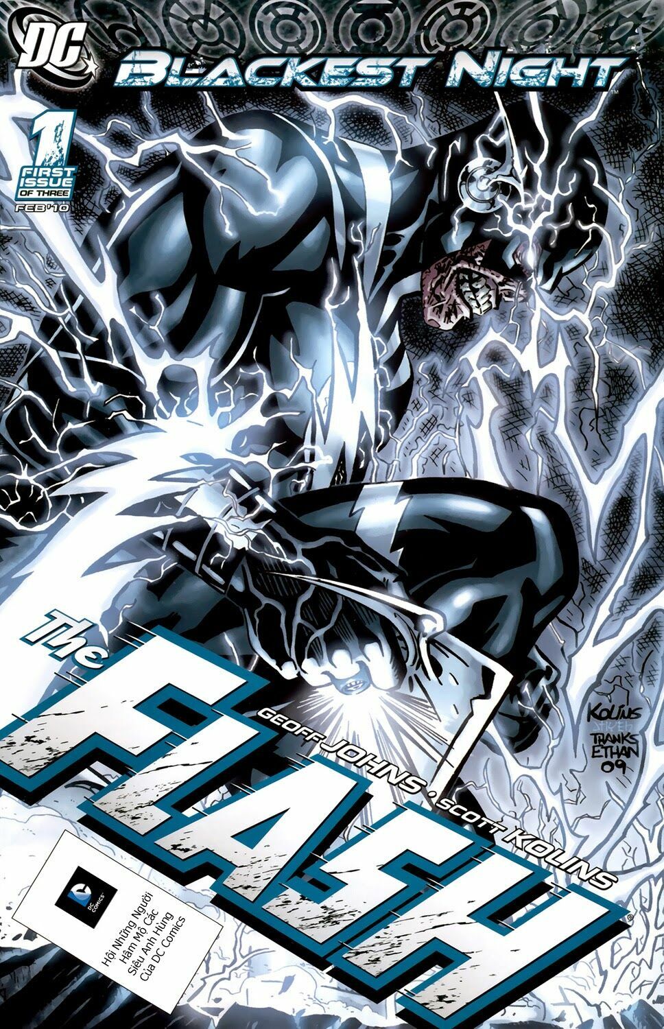 Blackest Night: Chapter 28