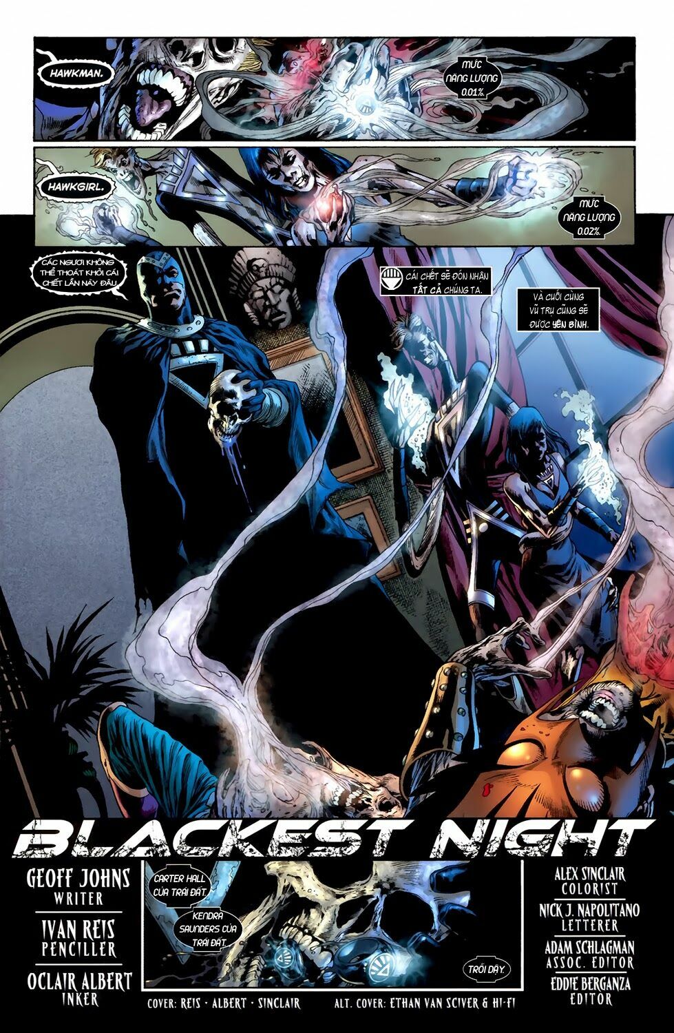 Blackest Night: Chapter 3