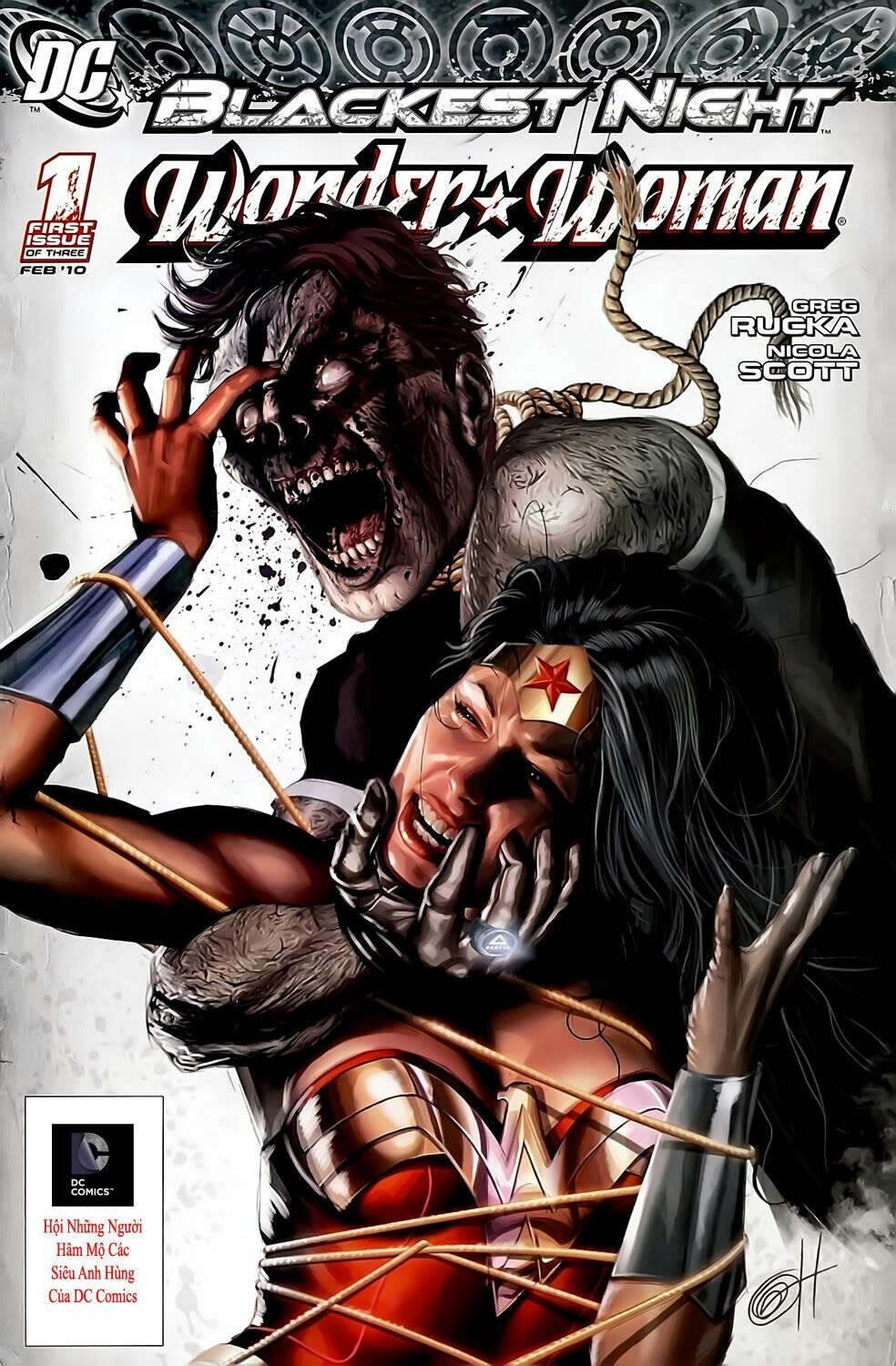 Blackest Night: Chapter 31