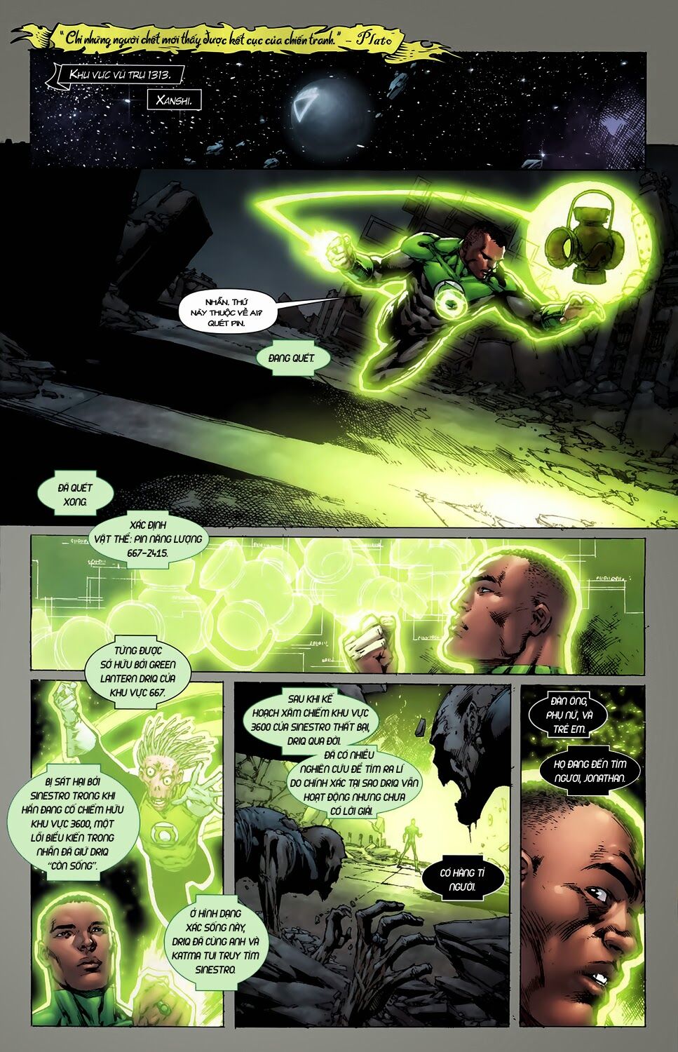 Blackest Night: Chapter 35