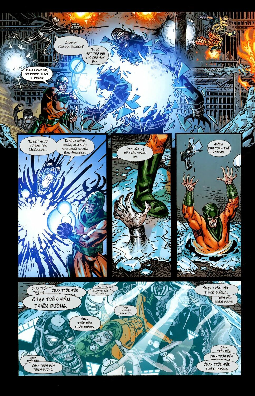 Blackest Night: Chapter 40