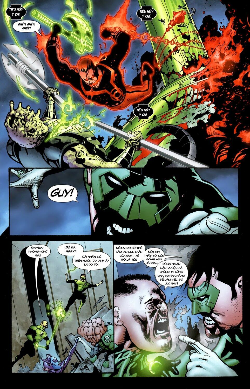 Blackest Night: Chapter 41