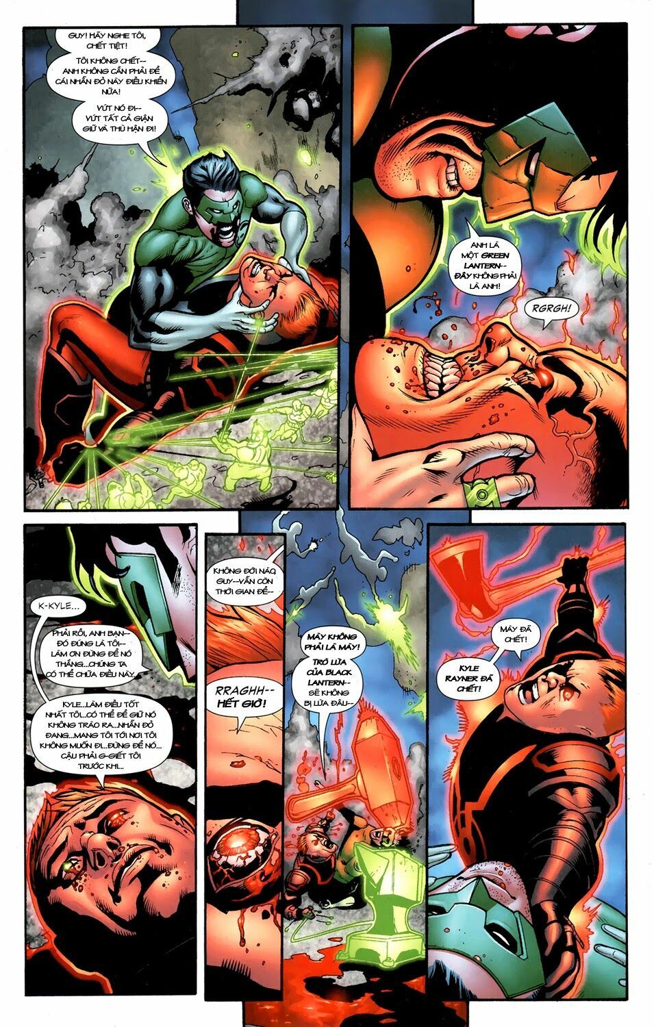 Blackest Night: Chapter 41