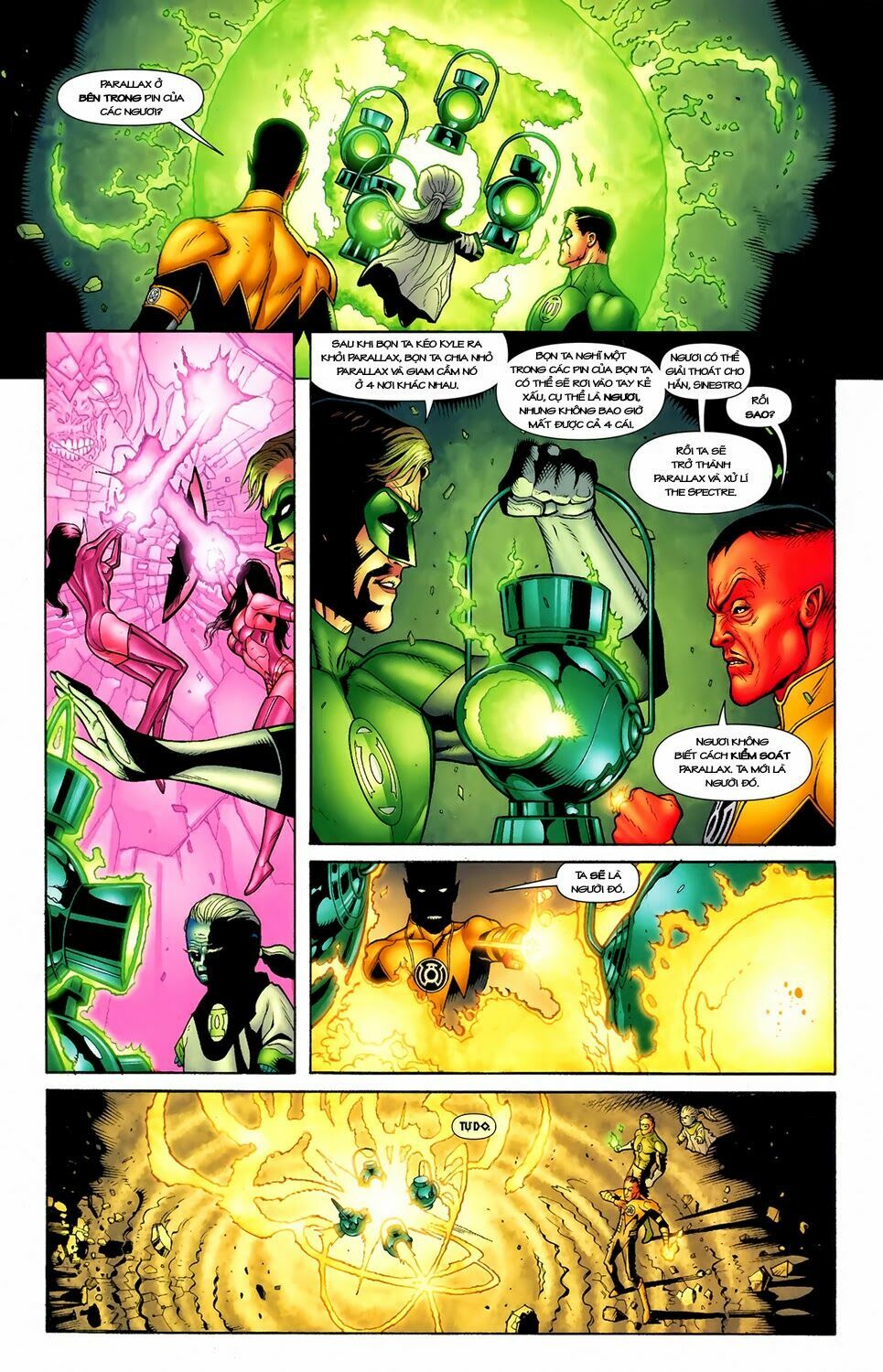 Blackest Night: Chapter 43