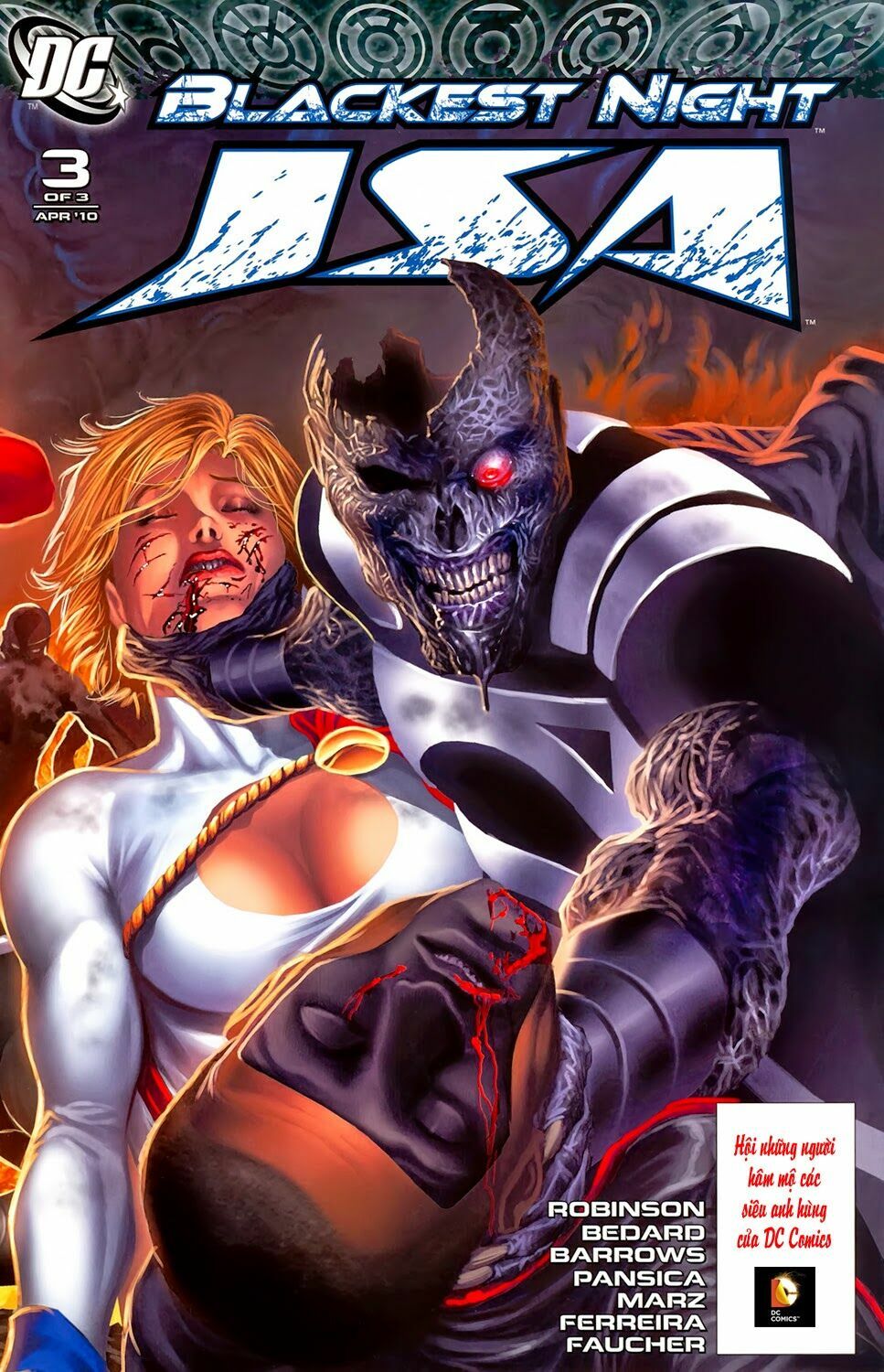 Blackest Night: Chapter 45