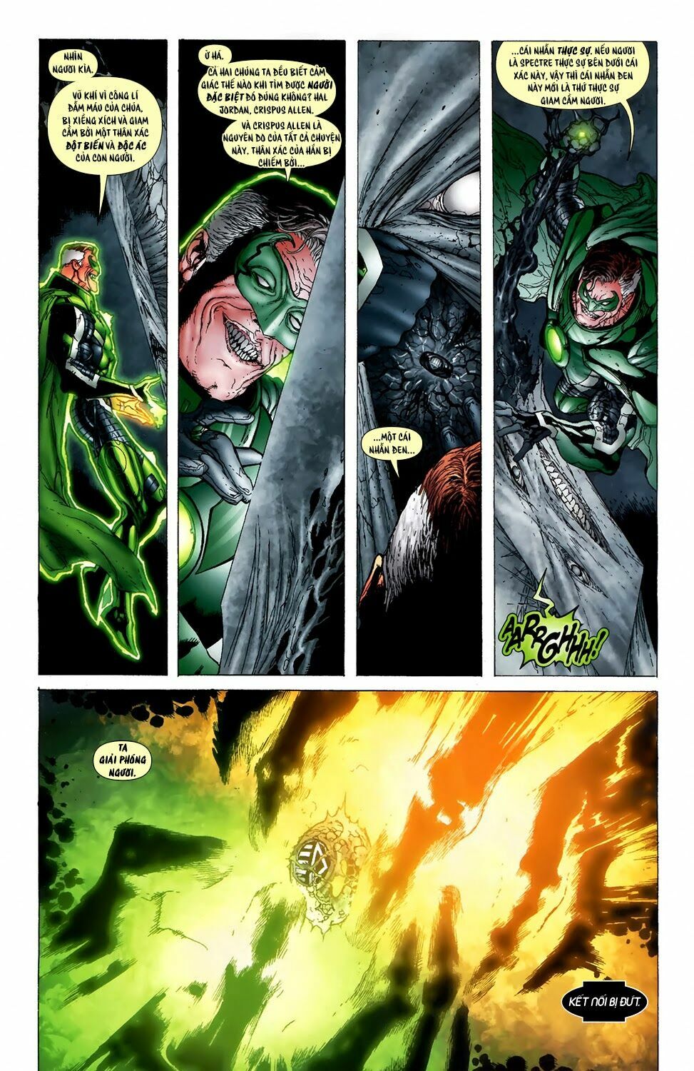Blackest Night: Chapter 46