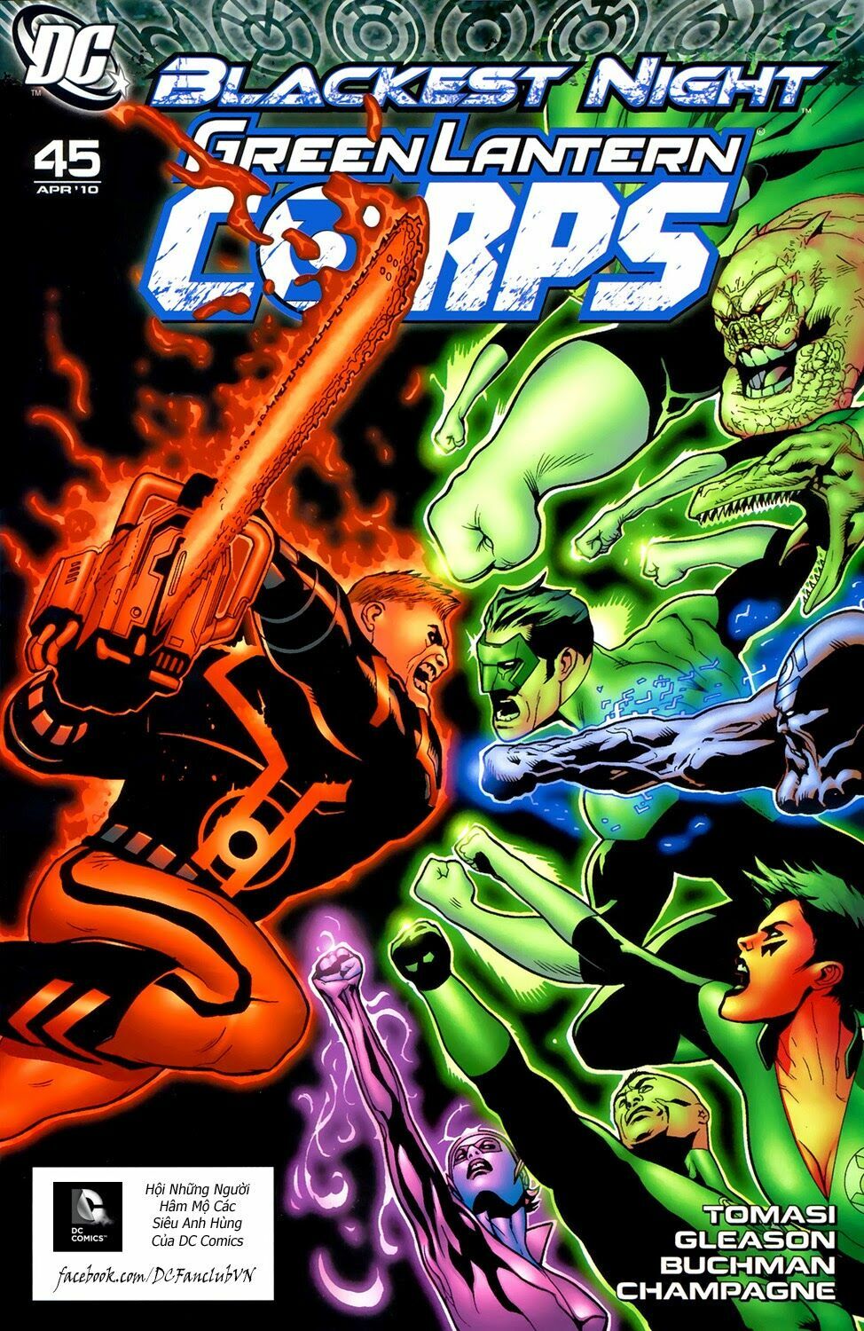 Blackest Night: Chapter 47