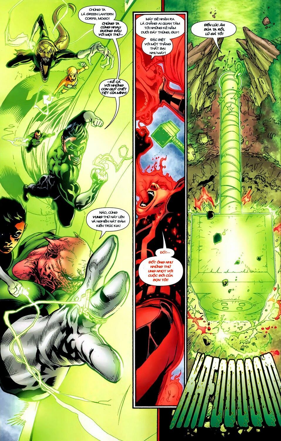 Blackest Night: Chapter 47