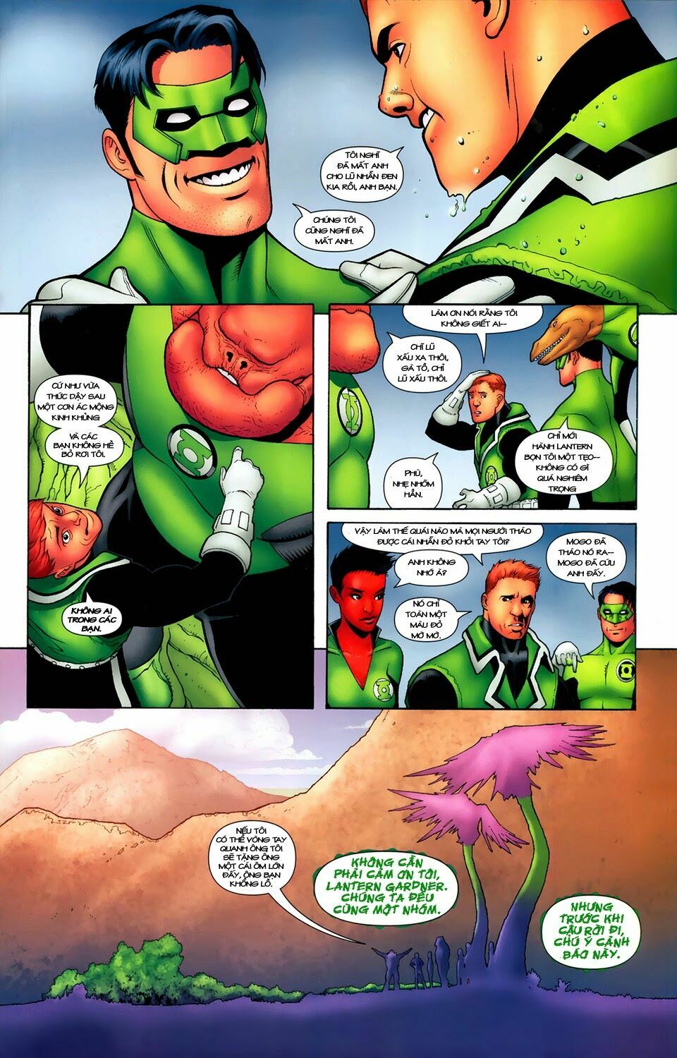 Blackest Night: Chapter 47