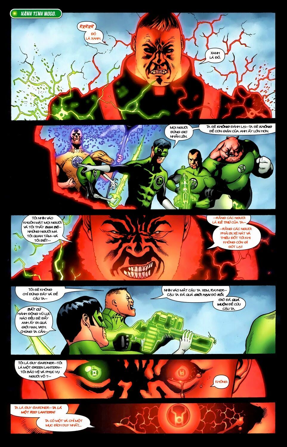 Blackest Night: Chapter 47