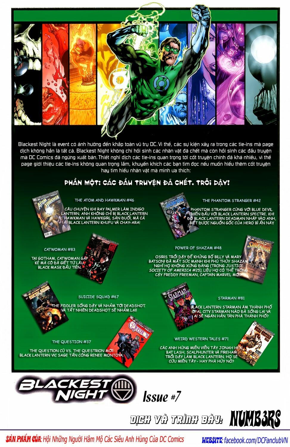 Blackest Night: Chapter 48