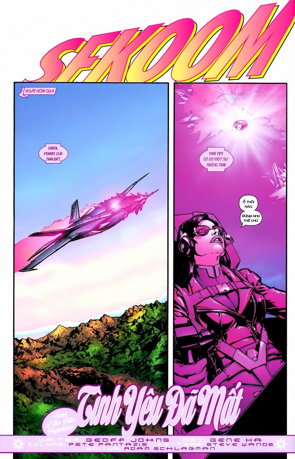 Blackest Night: Chapter 5