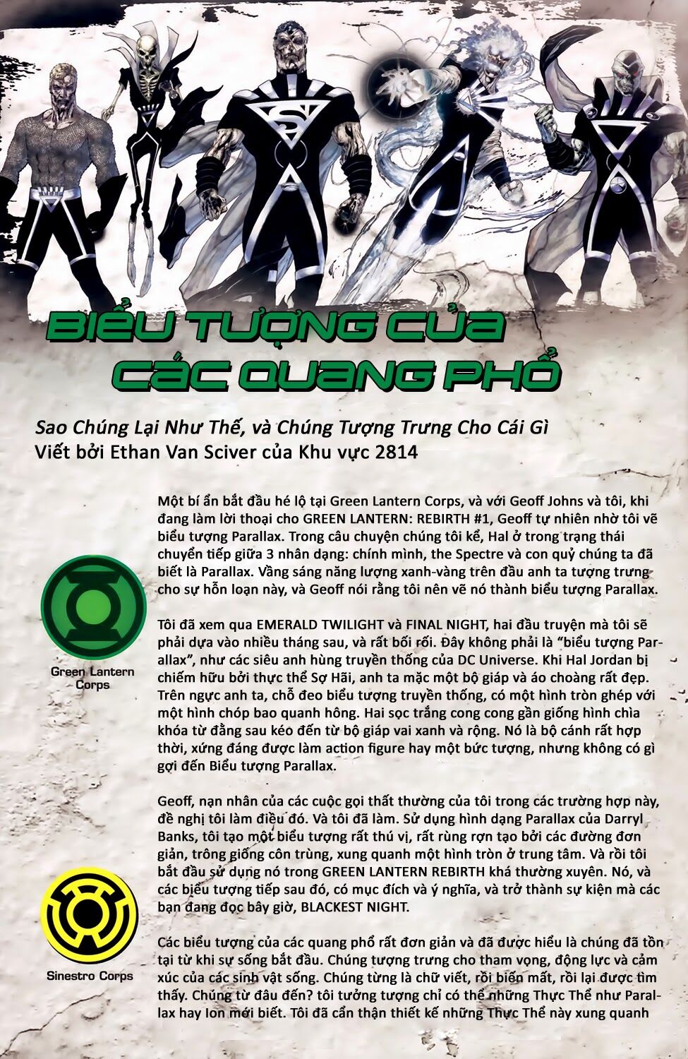 Blackest Night: Chapter 5