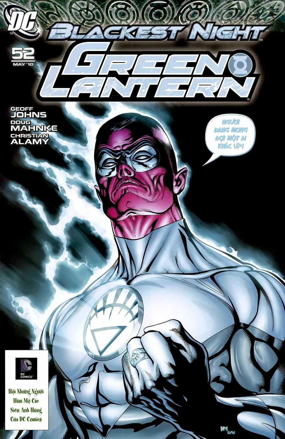 Blackest Night: Chapter 50
