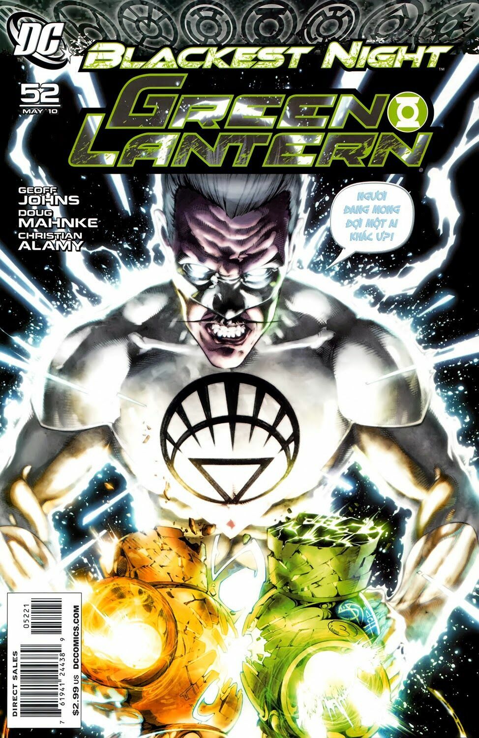 Blackest Night: Chapter 50