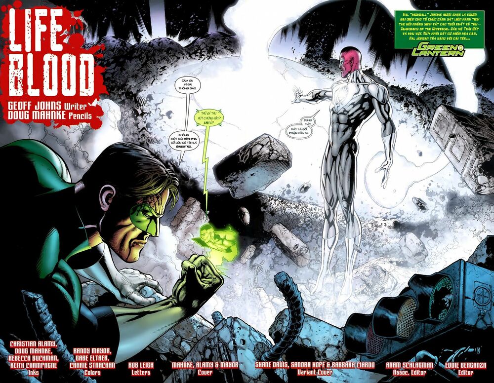 Blackest Night: Chapter 50
