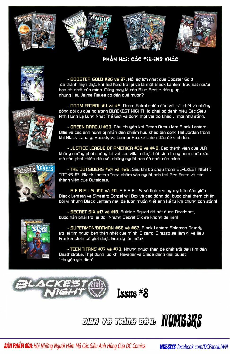Blackest Night: Chapter 51