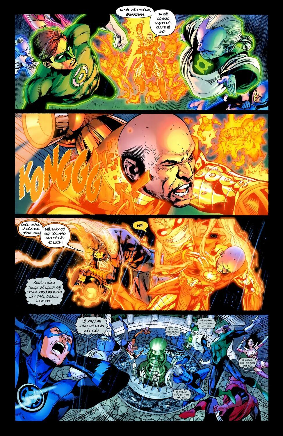 Blackest Night: Chapter 51