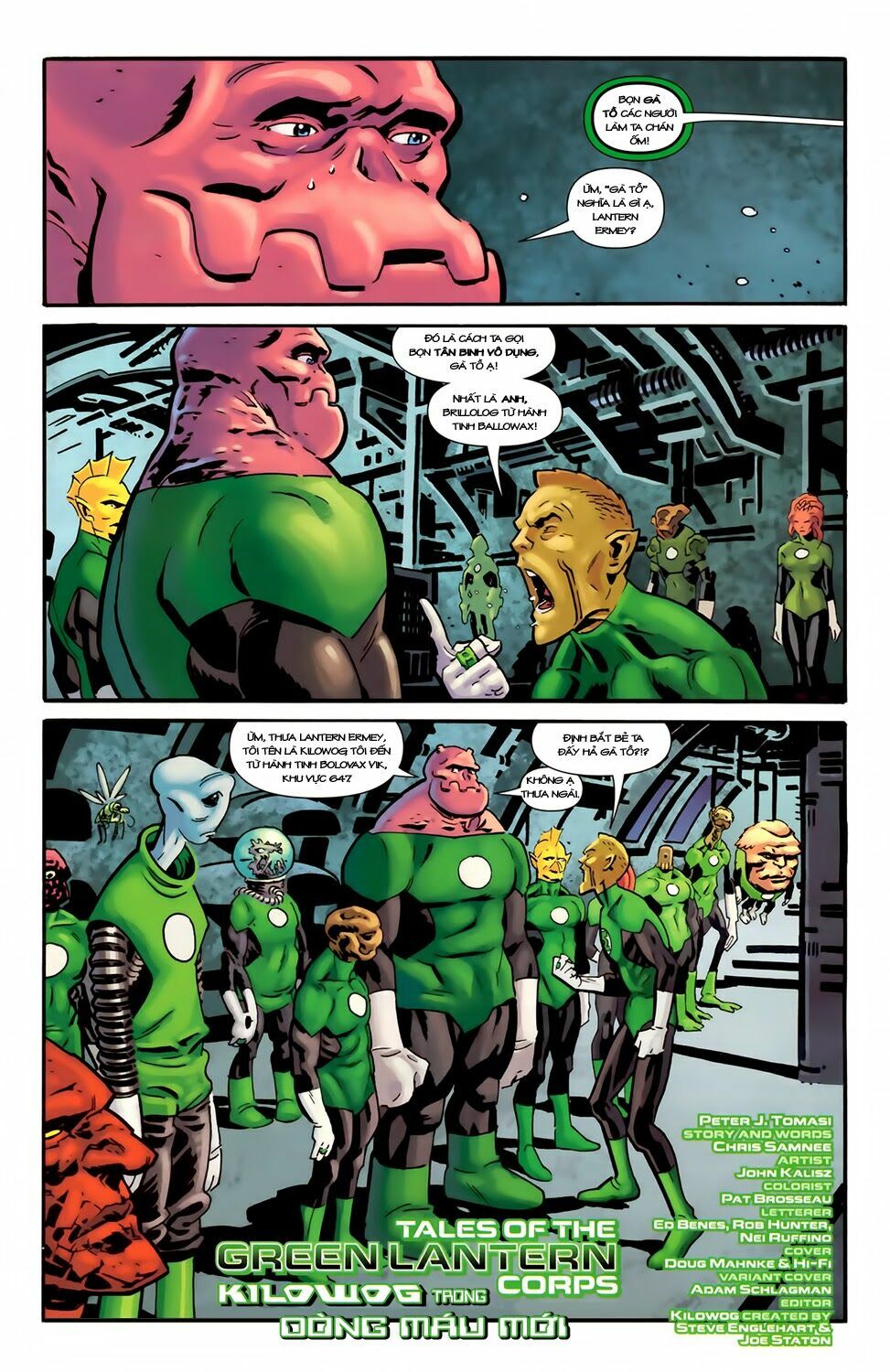 Blackest Night: Chapter 6