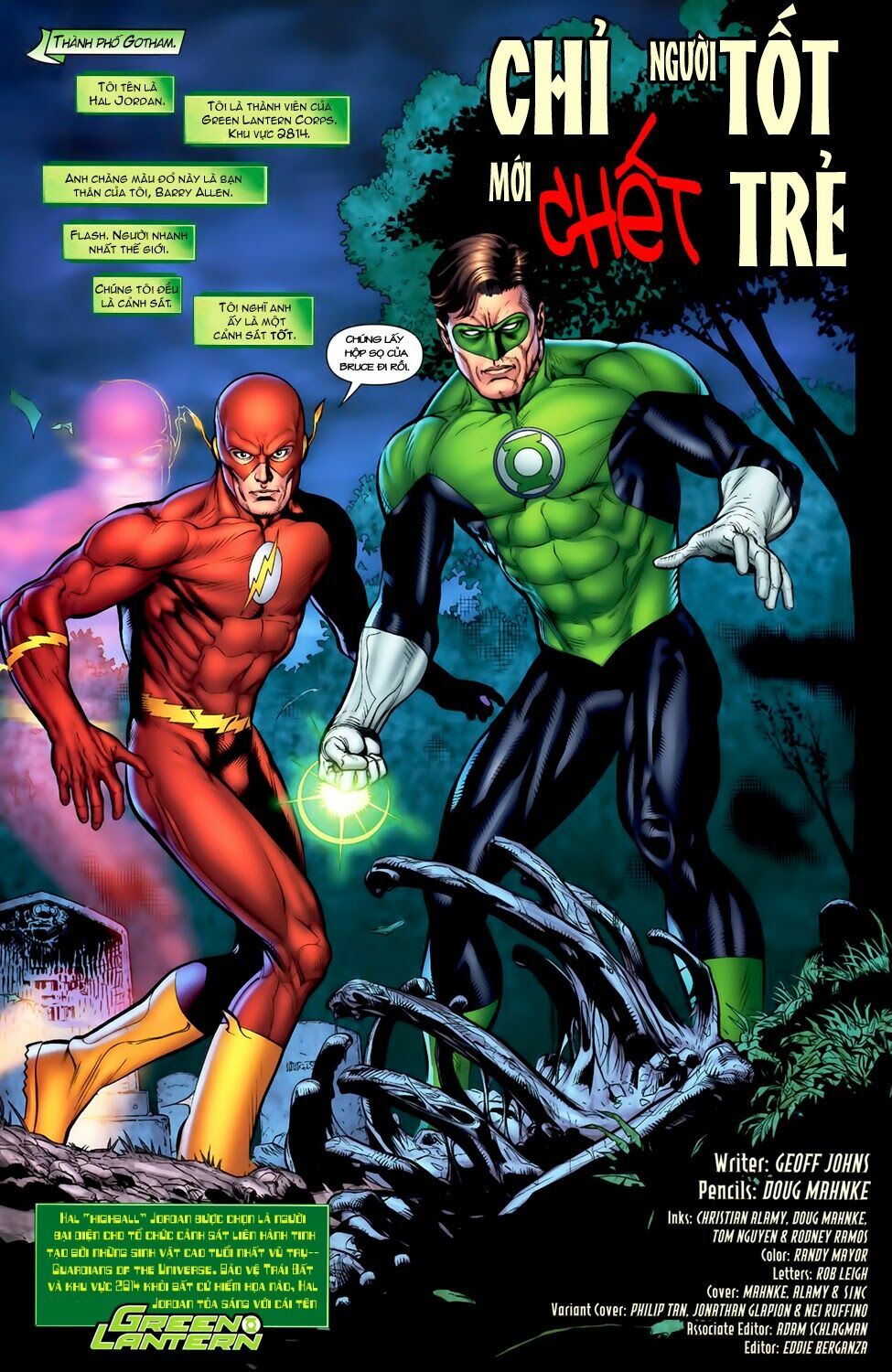 Blackest Night: Chapter 7