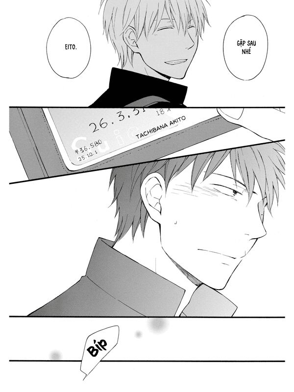 Number Call: Chapter 1