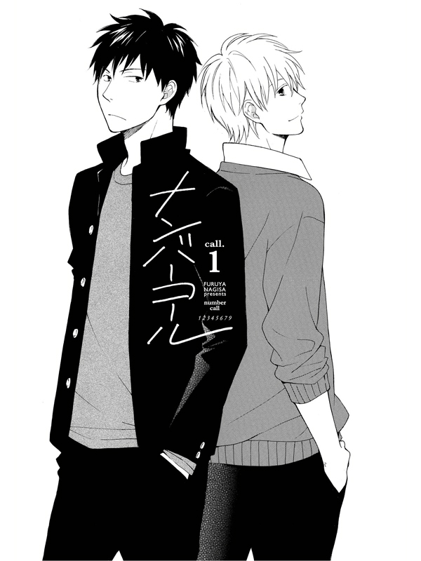 Number Call: Chapter 1